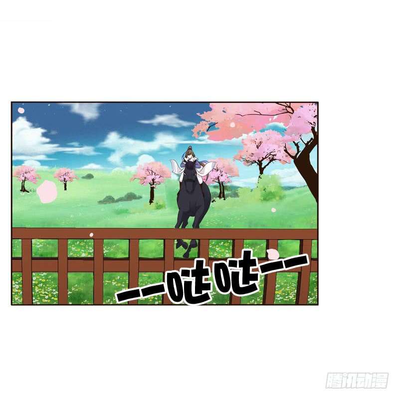 通灵妃坏家伙