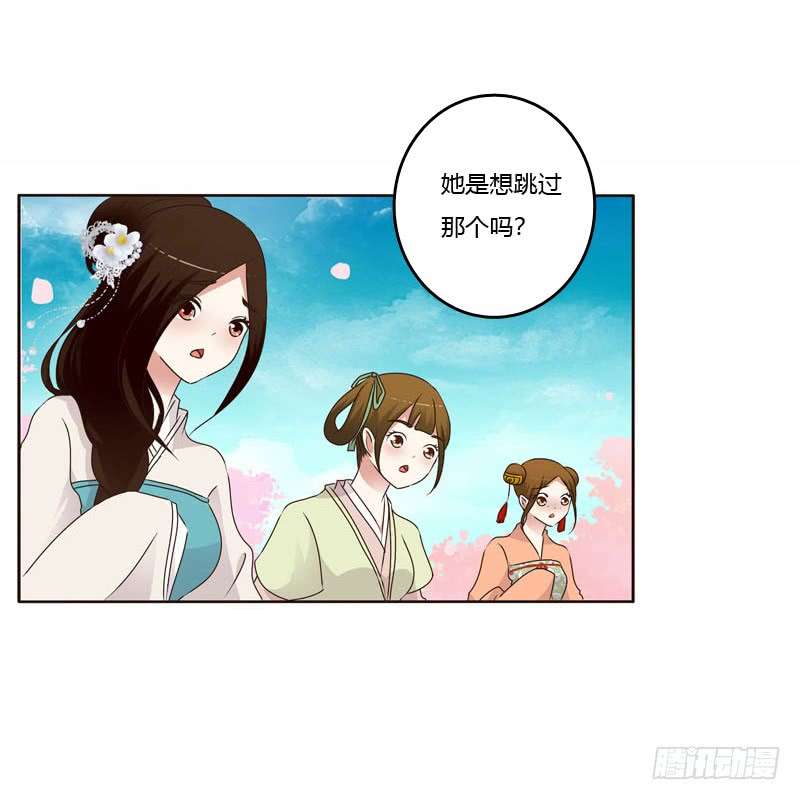 通灵妃坏家伙