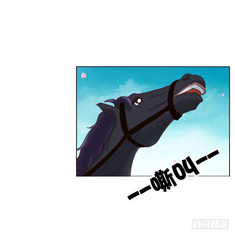 通灵妃坏家伙