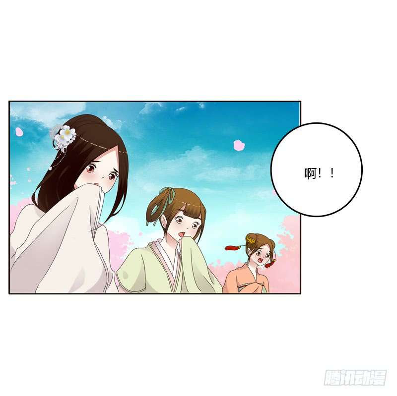 通灵妃坏家伙