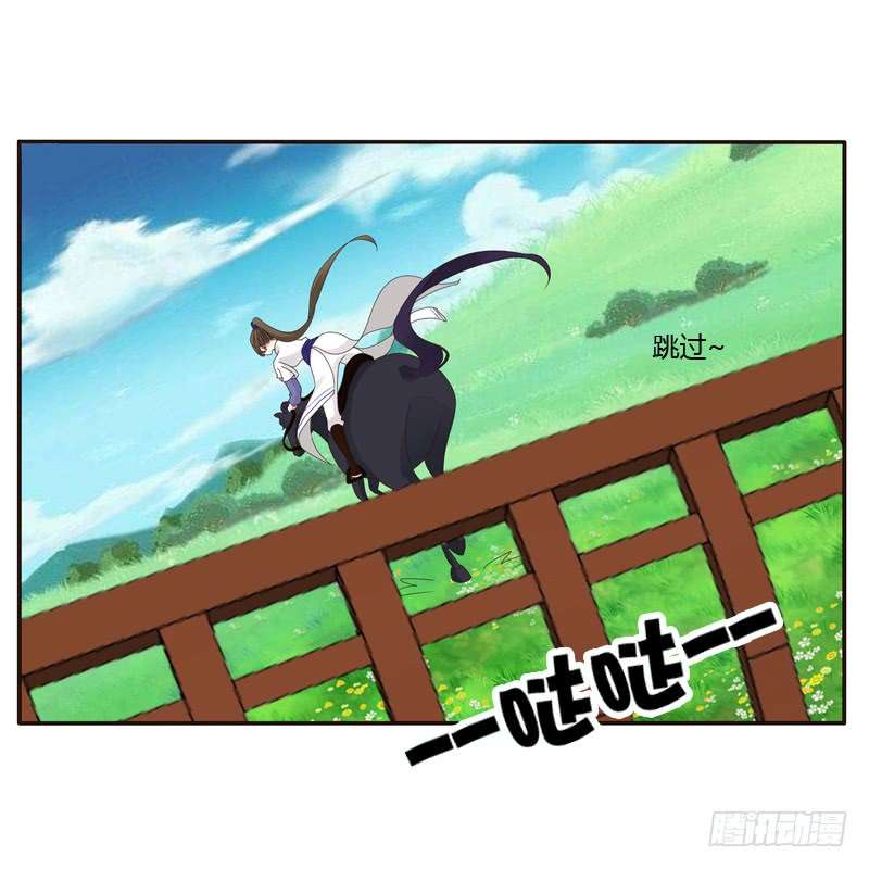 通灵妃坏家伙