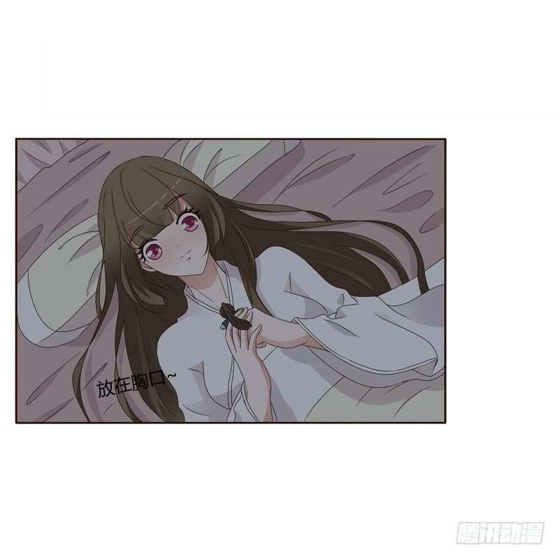 通灵妃坏家伙