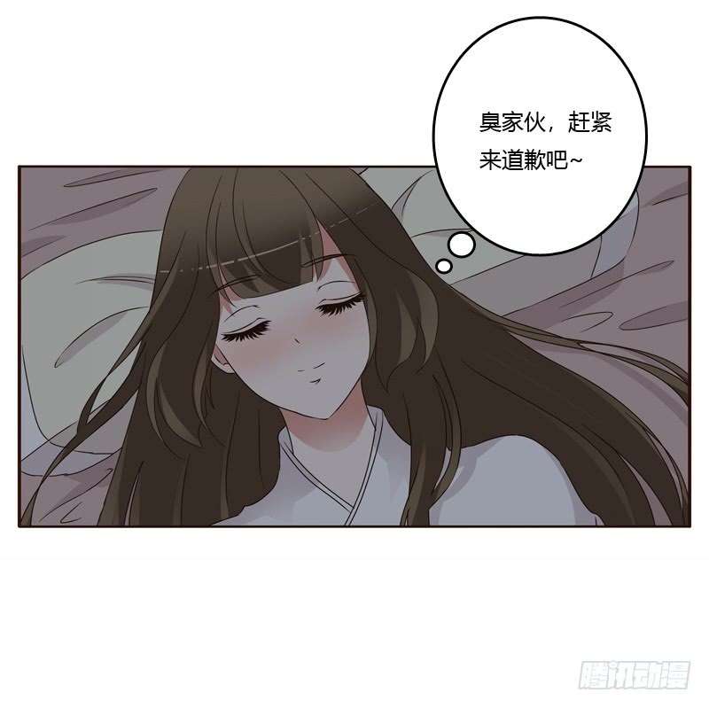 通灵妃坏家伙