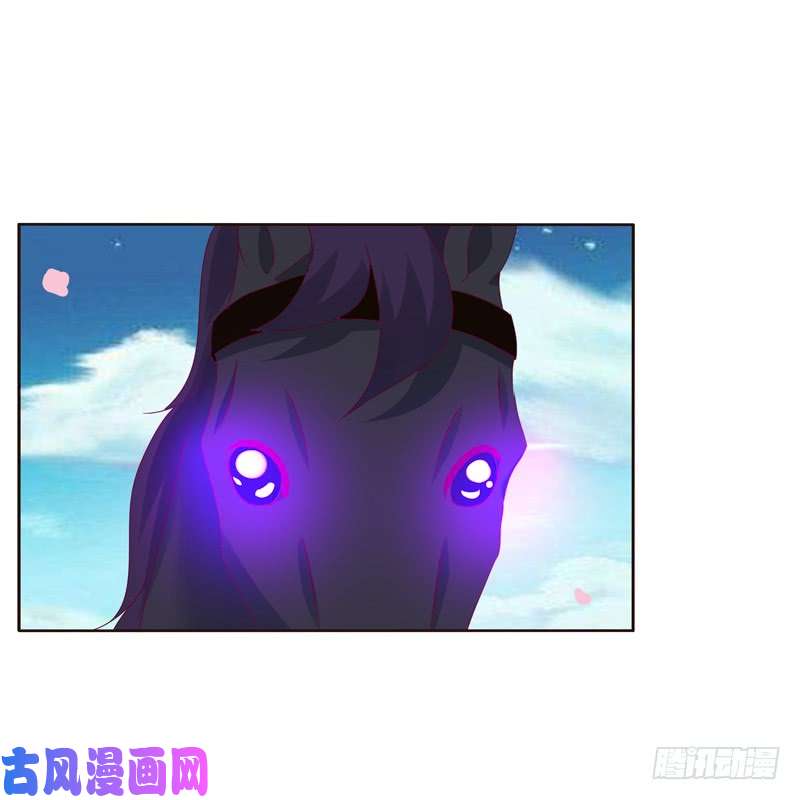 通灵妃愤怒和受伤