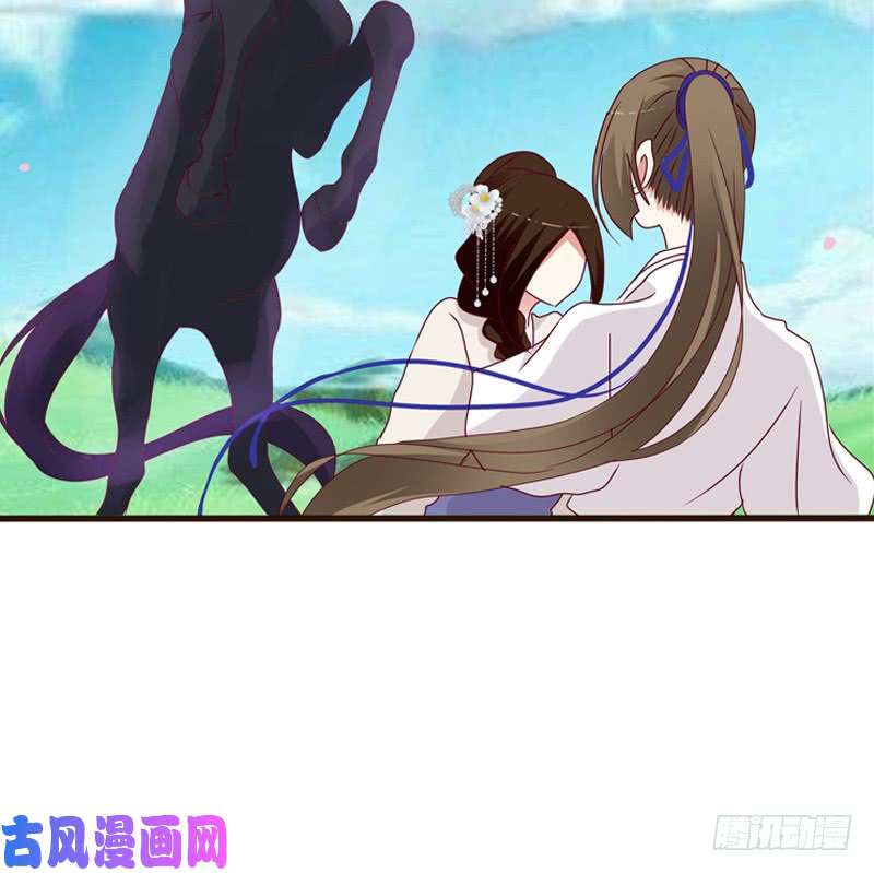 通灵妃愤怒和受伤