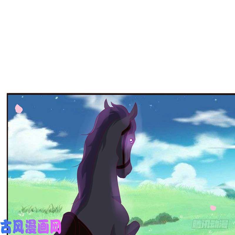 通灵妃愤怒和受伤