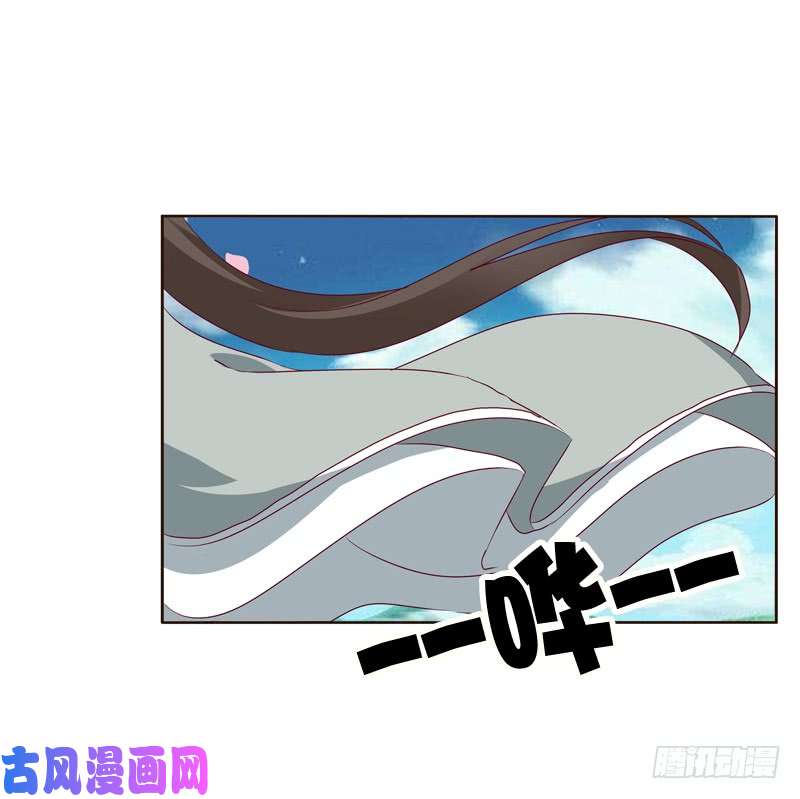 通灵妃愤怒和受伤