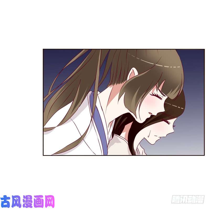 通灵妃愤怒和受伤