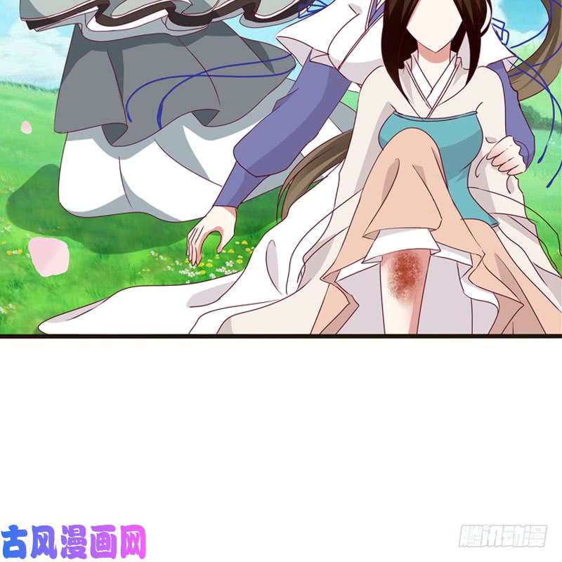 通灵妃愤怒和受伤