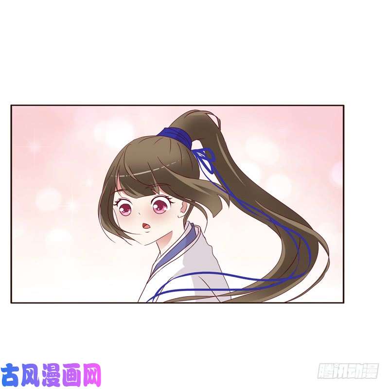 通灵妃愤怒和受伤