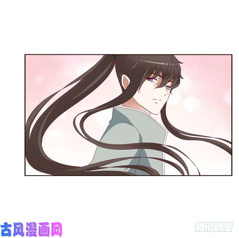 通灵妃愤怒和受伤