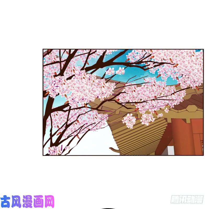 通灵妃愤怒和受伤