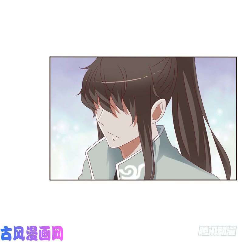 通灵妃做错就该挨打