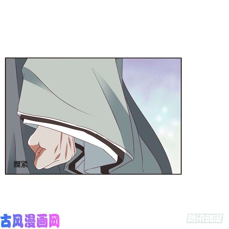 通灵妃做错就该挨打