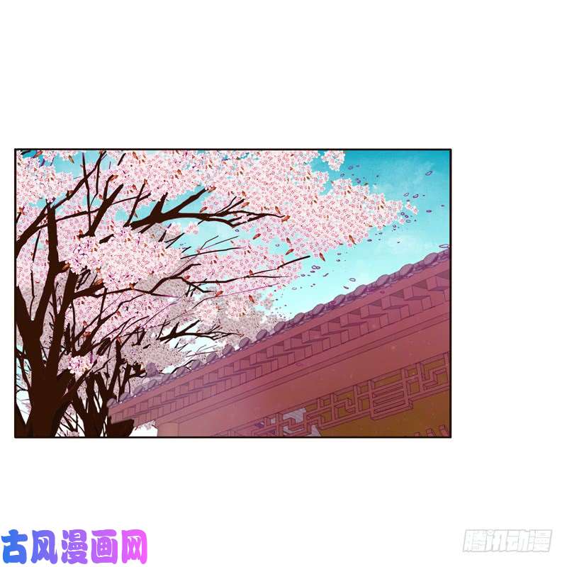 通灵妃做错就该挨打
