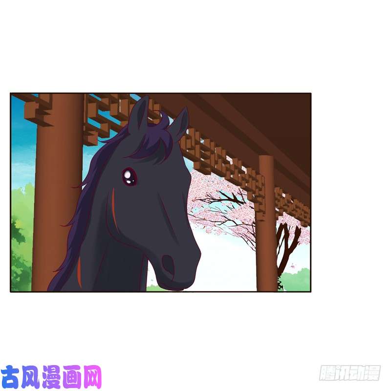 通灵妃做错就该挨打