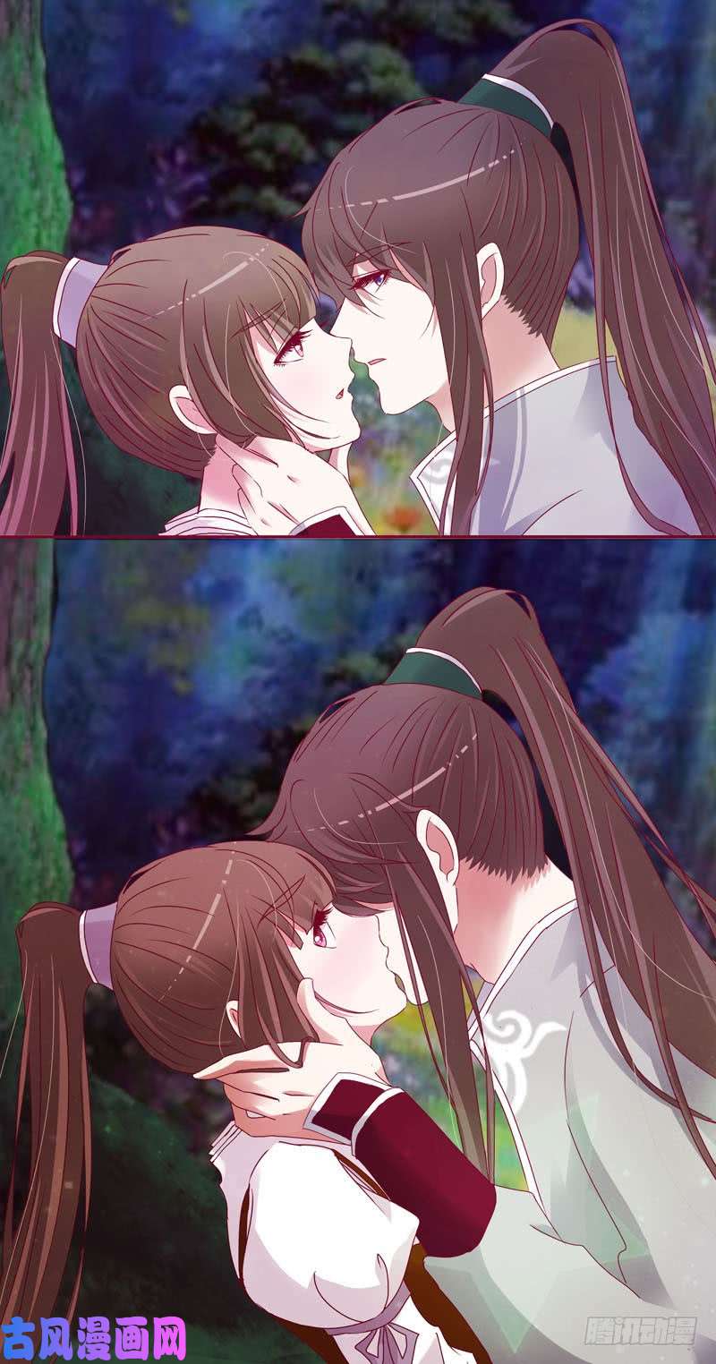 通灵妃做错就该挨打