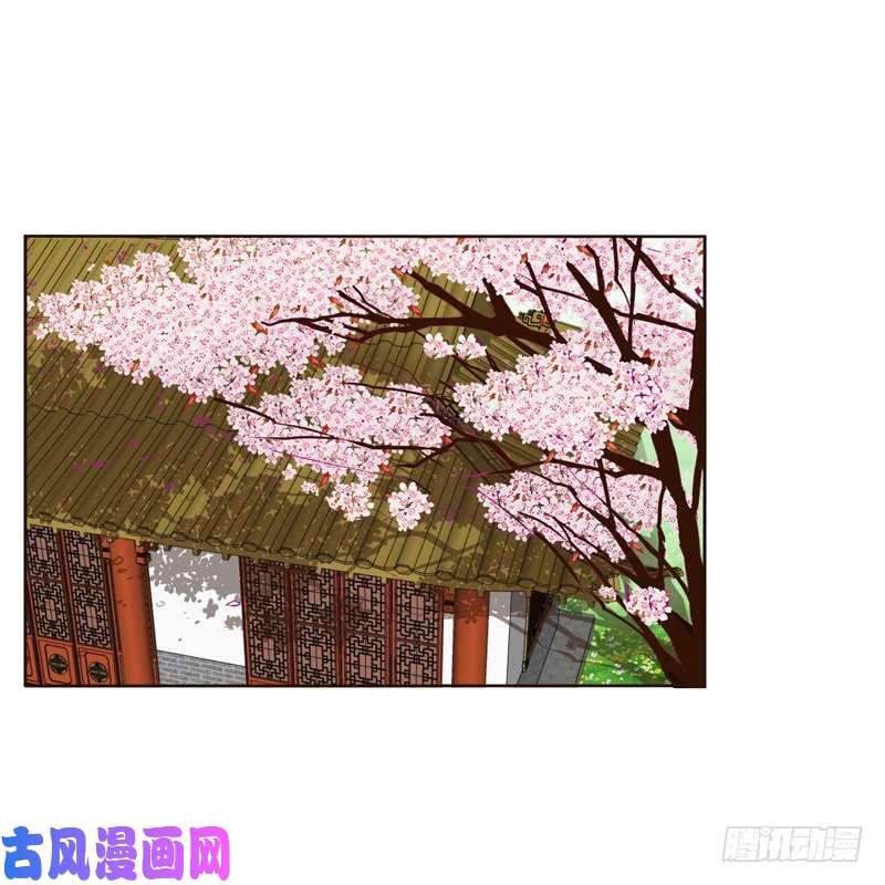 通灵妃莫名心慌