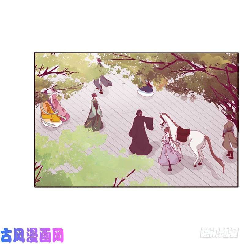 通灵妃云兮被劫