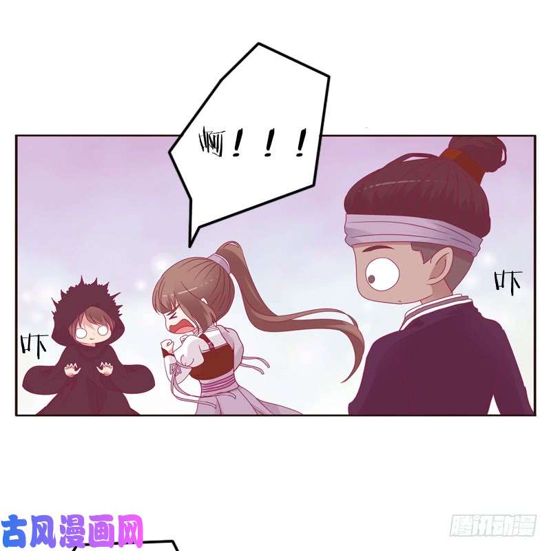 通灵妃云兮被劫