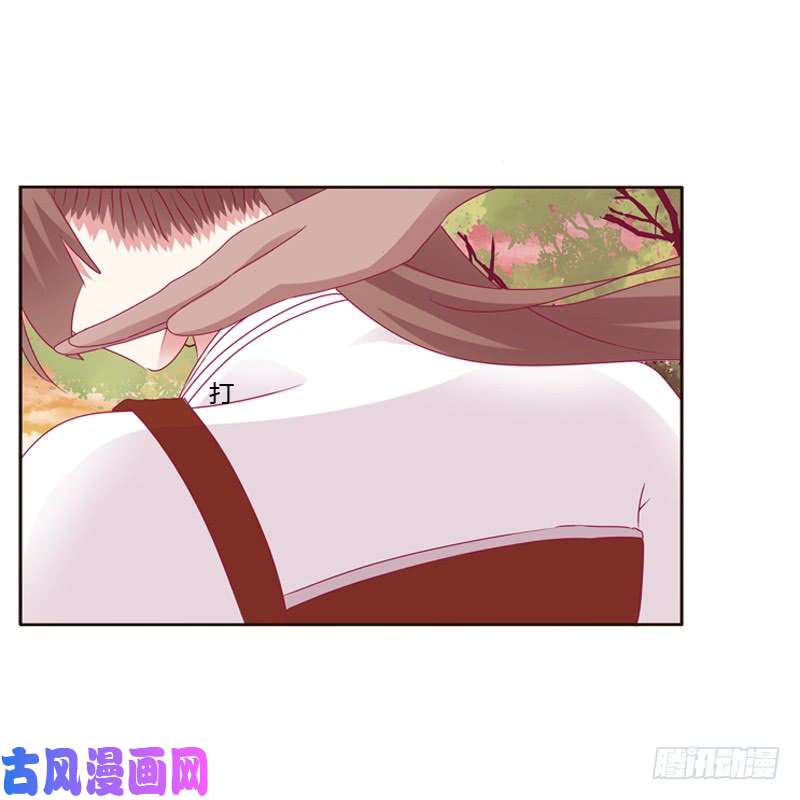 通灵妃云兮被劫