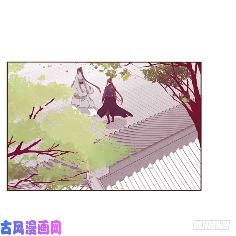 通灵妃云兮被劫