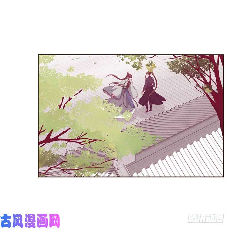 通灵妃云兮被劫