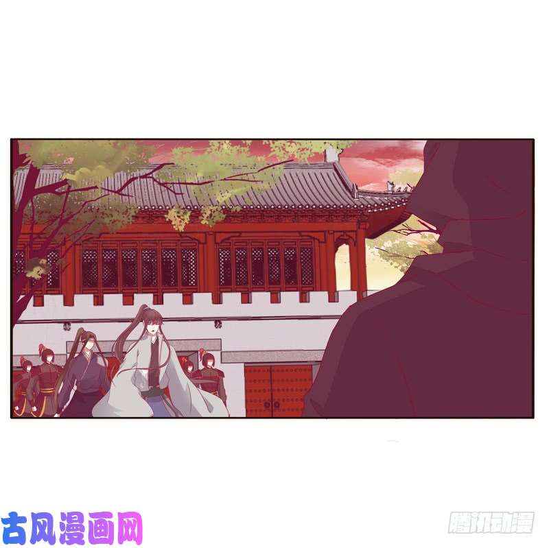 通灵妃云兮被劫