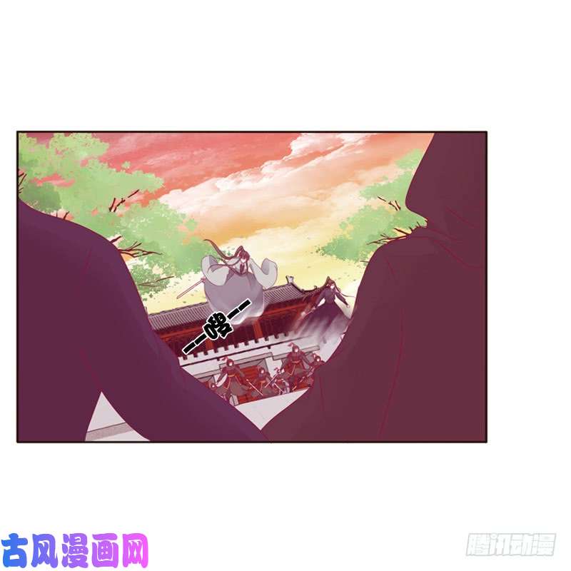 通灵妃云兮被劫
