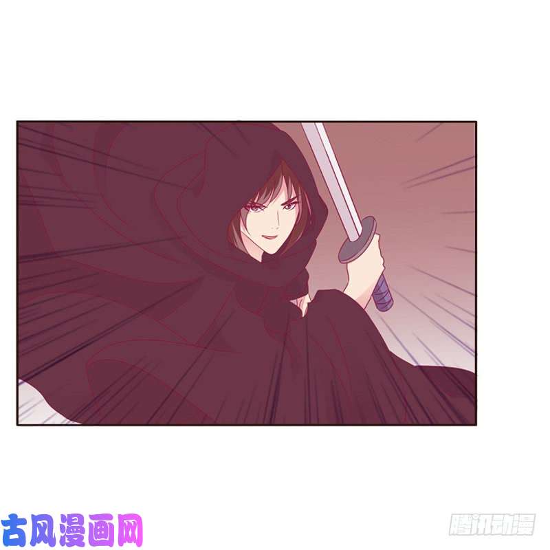 通灵妃云兮被劫