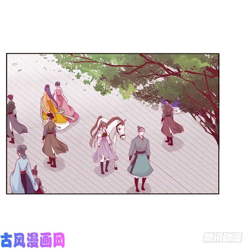通灵妃云兮被劫