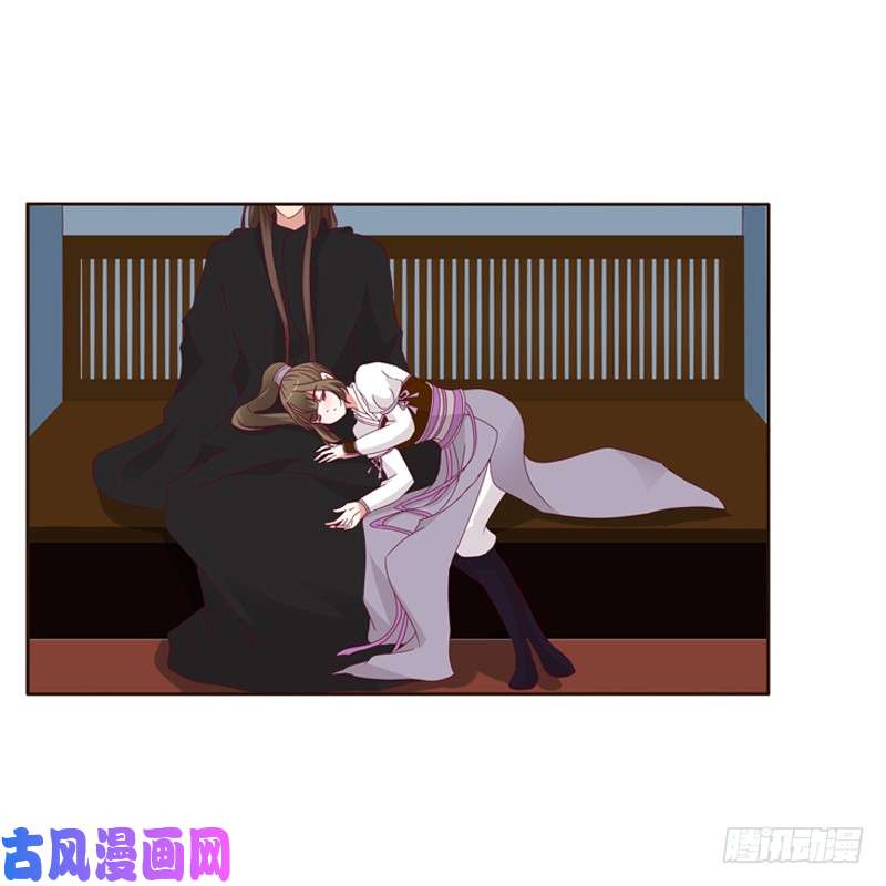 通灵妃云兮被劫