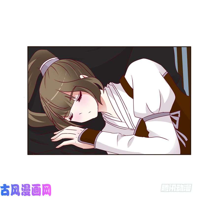 通灵妃云兮被劫