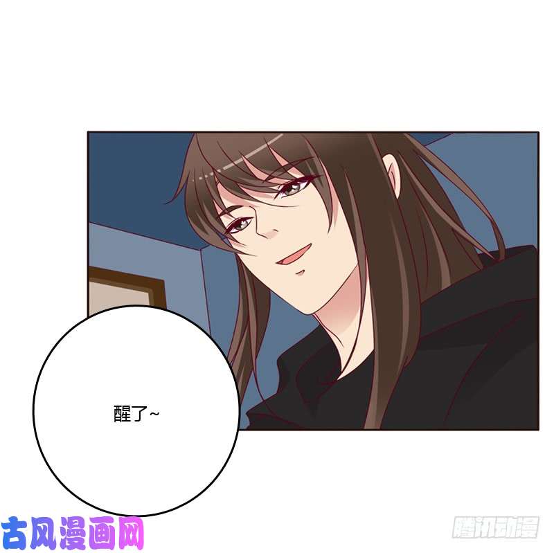 通灵妃云兮被劫