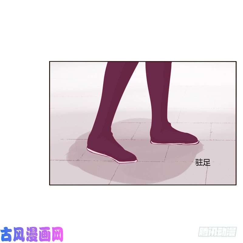 通灵妃云兮被劫