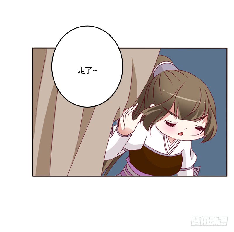 通灵妃命不久矣？