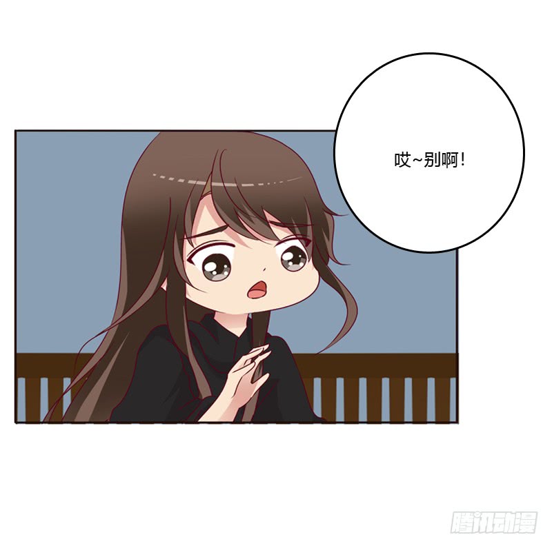 通灵妃命不久矣？