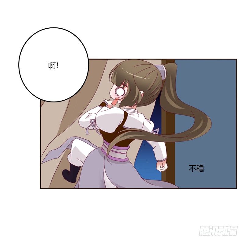 通灵妃命不久矣？