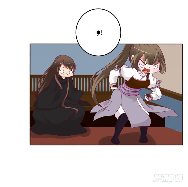 通灵妃命不久矣？