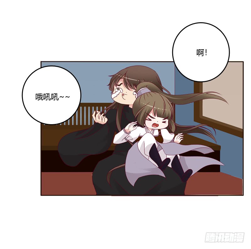 通灵妃命不久矣？