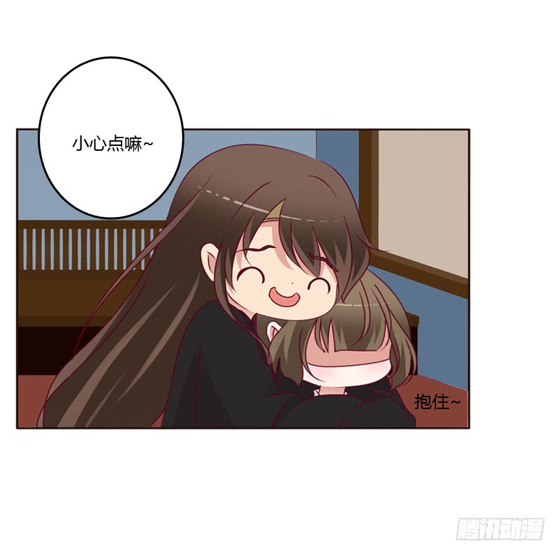 通灵妃命不久矣？