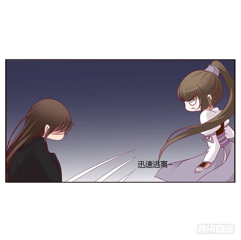 通灵妃命不久矣？