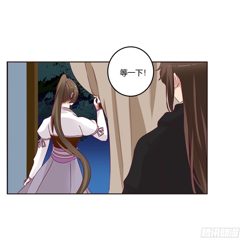通灵妃命不久矣？
