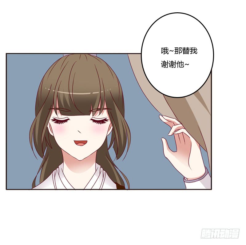 通灵妃命不久矣？