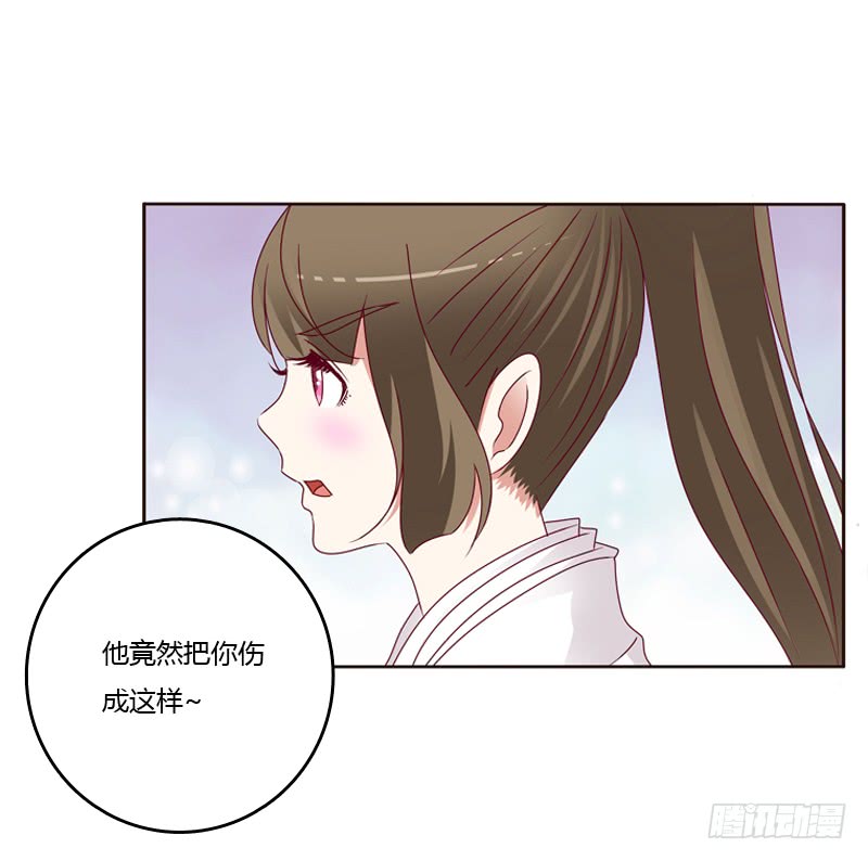 通灵妃命不久矣？