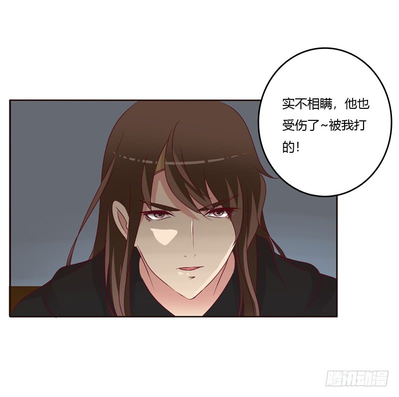 通灵妃命不久矣？
