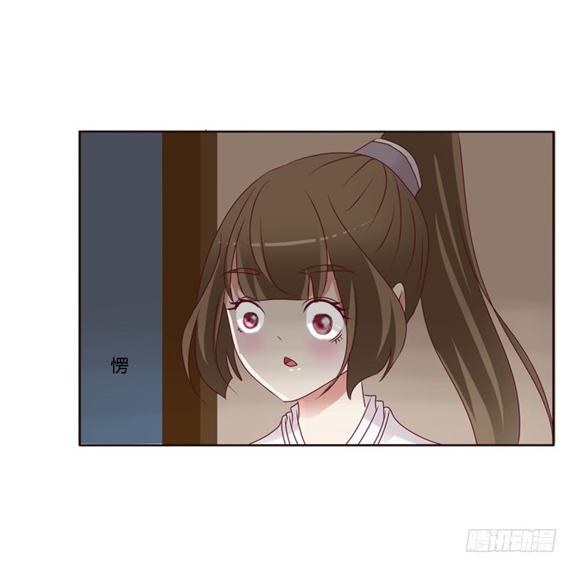 通灵妃命不久矣？