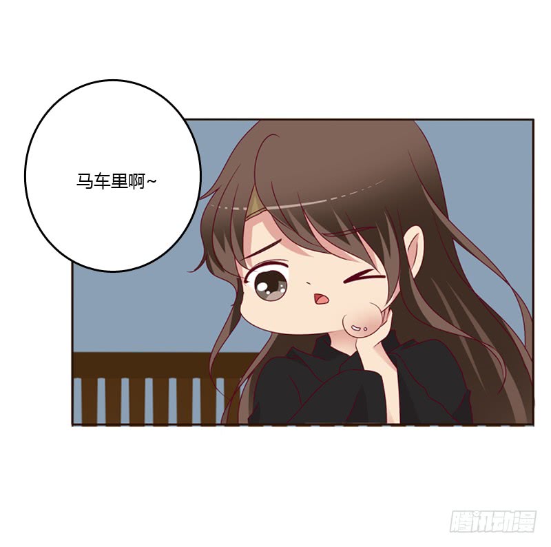 通灵妃命不久矣？