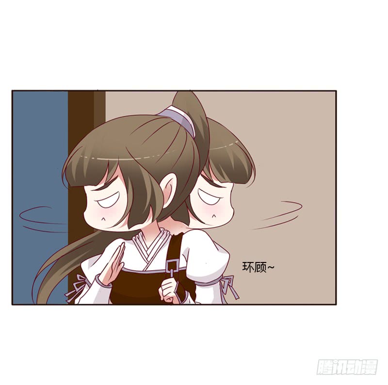 通灵妃命不久矣？