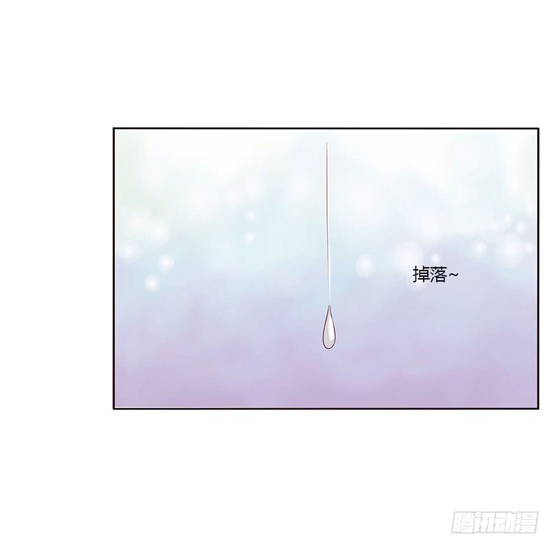 通灵妃我要杀了你